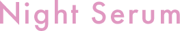 Night Serum